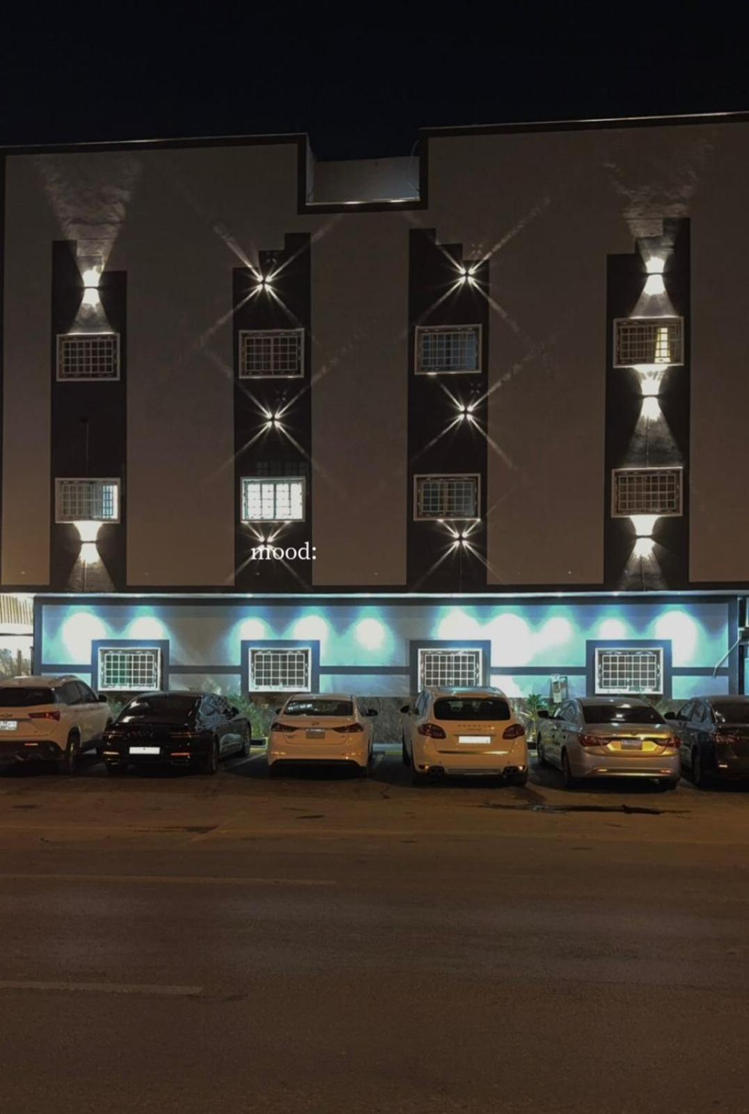 Apartment Almubarkiah Riyadh